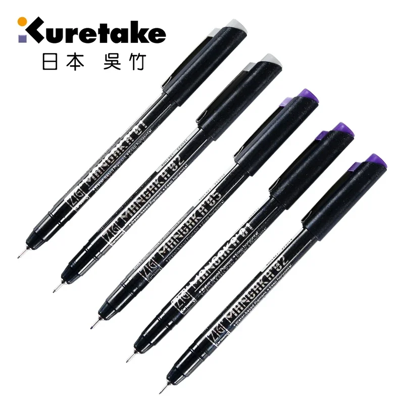 Японская ручка Kuretake Fine Line игольная водонепроницаемая с тонкими линиями 1 Фото №3