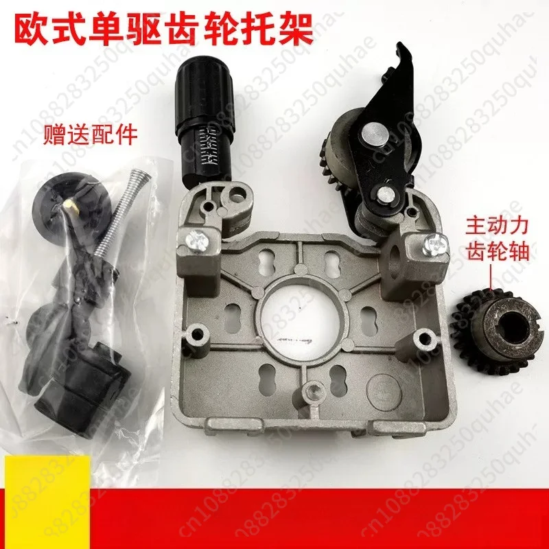 Double Drive Wire Feeder Shelf, Vertical Motor & Gear Shelf for Gas Shielded Welding