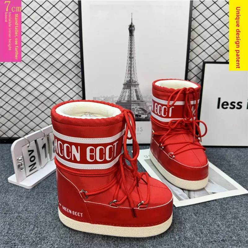 Botas de nieve de invierno para mujer, botas de esquí antideslizantes gruesas a media pantorrilla, bota de luna impermeable cálida, versión mejorada 33 Código 2025