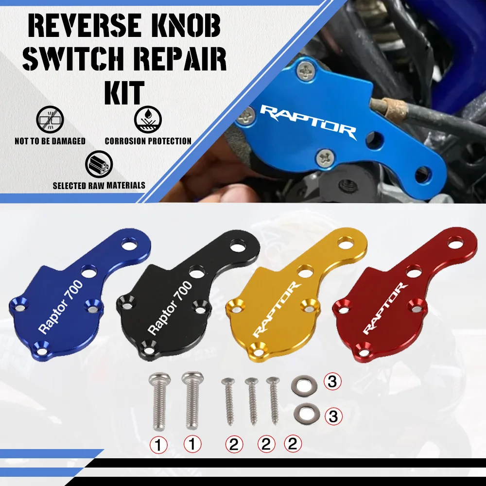

ATV Reverse Knob Switch Repair Kit For Yamaha Raptor 700 700R YFM700 YFM YFM700R 2009-2020 2019 2018 2017 2016 2015 2014 2013