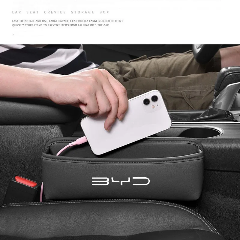 Car Front Seat Slit Catcher Side Seat Gap Filler Organizer Storage Box for BYD Tang Yuan Song Dolphin Shark Auto Accessories 2
