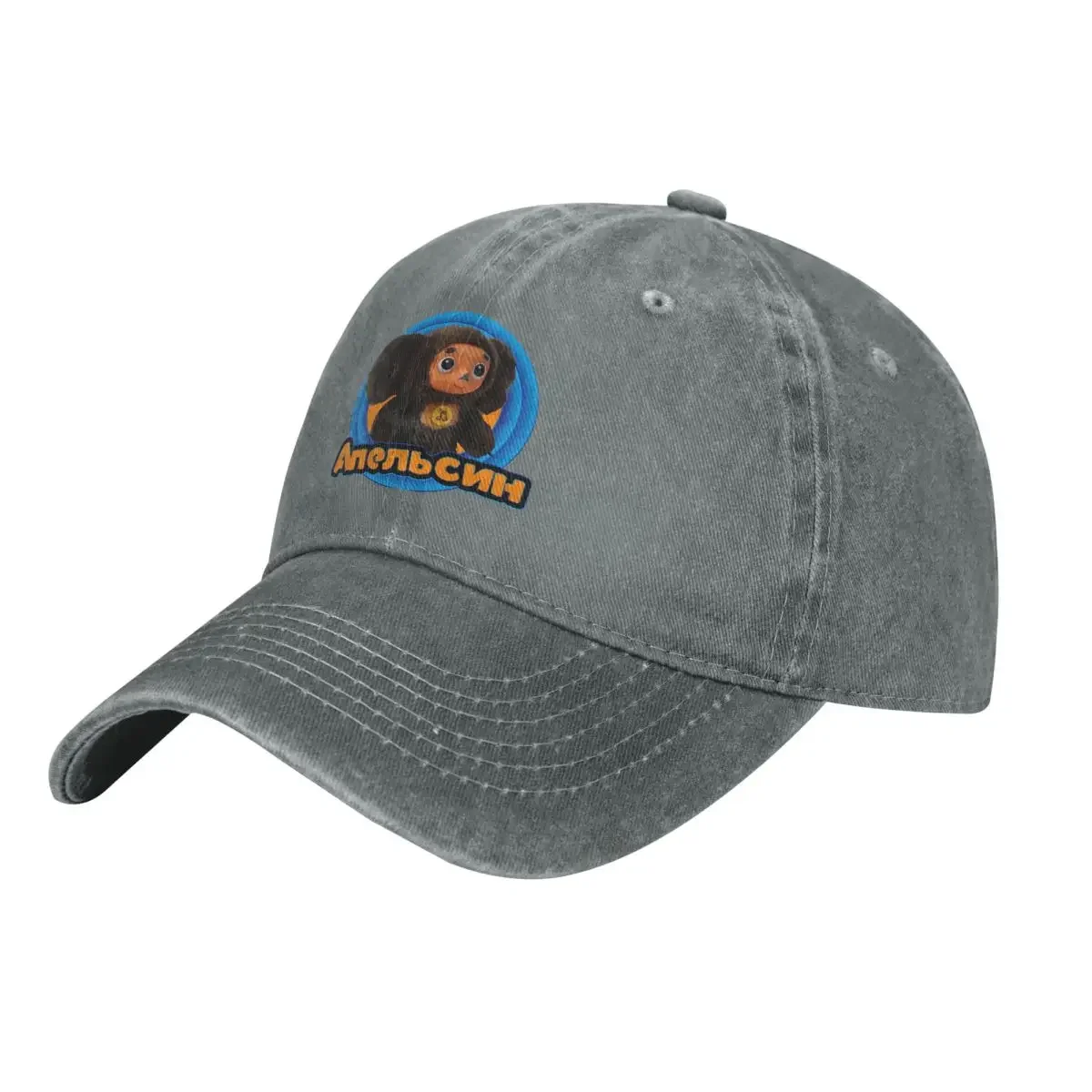 Text Baseball Caps Peaked Cap Cheburashka Che Burashka Gena Russian Cartoon Sun Shade Hats for Men Women