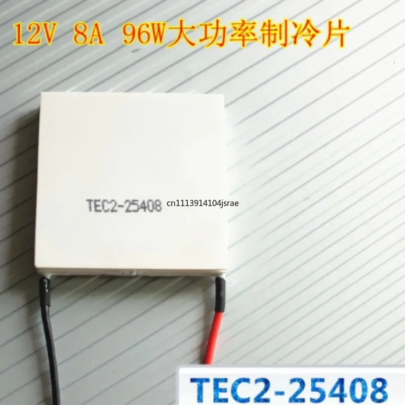 TEC2-25408 Double-Layer Semiconductor Cooling Plate, 40×40MM 12V 8A  Module, 80℃ Temperature Difference Thermoelectric Cooler