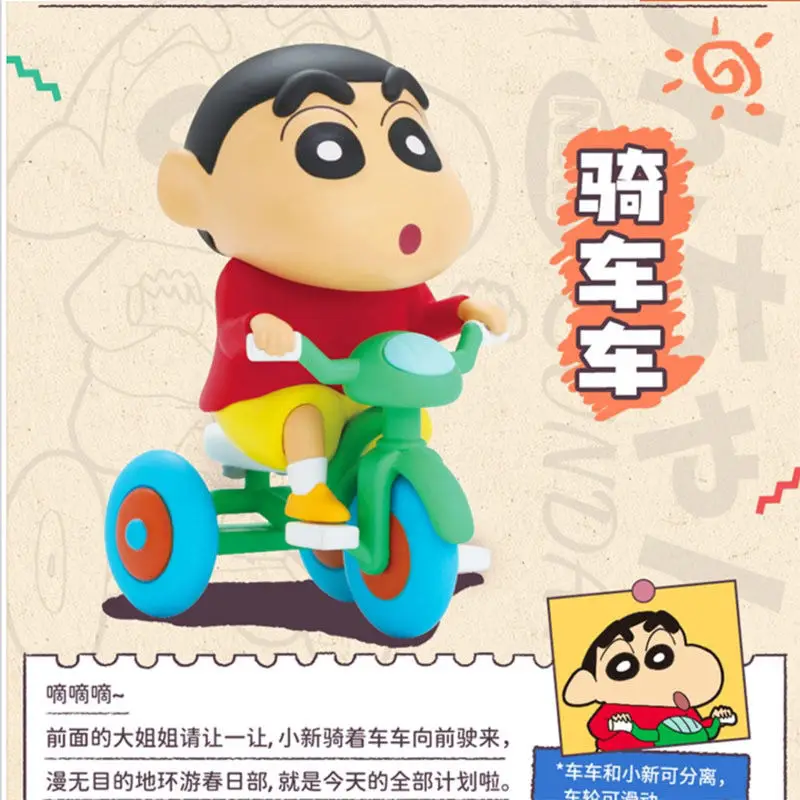 9 style Crayon Shin-chan Daily Life Series PC kawaii Figure Collectible Toy Desktop Decoratio Hand operated