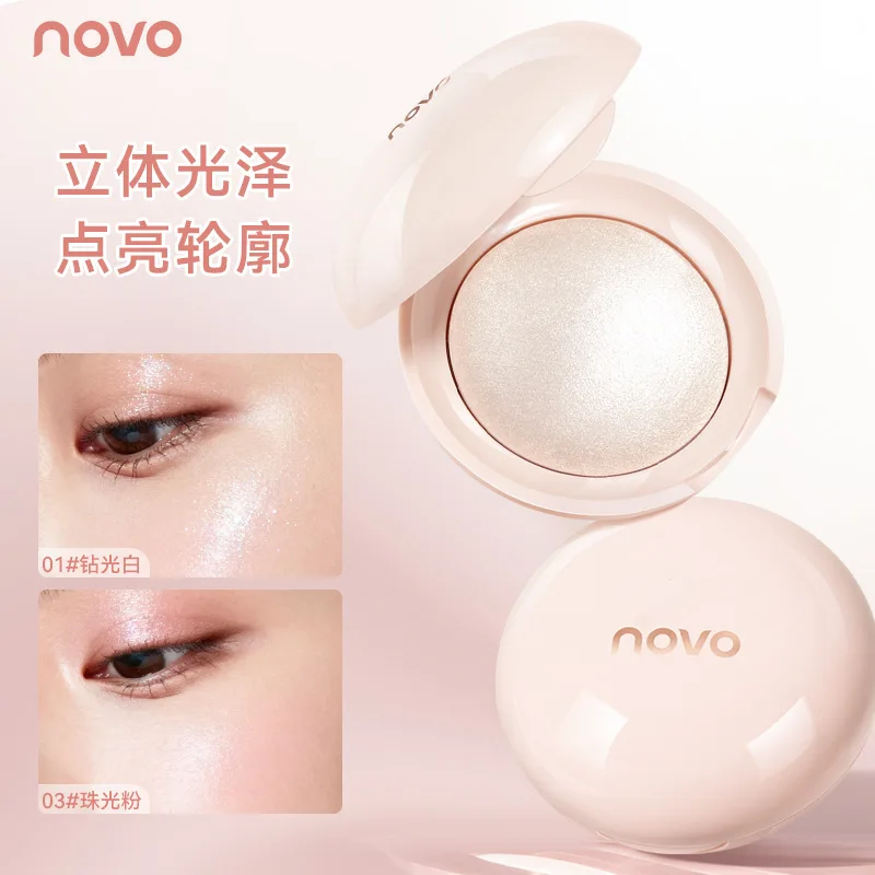 NOVO luminous high-gloss powder, pearlescent fine glitter, natural three-dimensional facial grooming and brightening