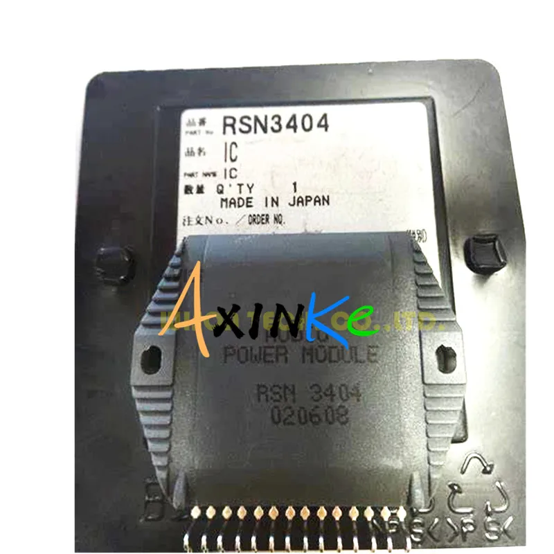 RSN3404 RSN3403 RSN 3404 RSN 3403 FREE SHIPPING NEW AND ORIGINAL IPM MODULE