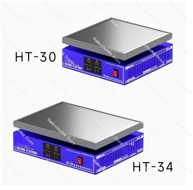1PCS HT-30/ HT-34 S…