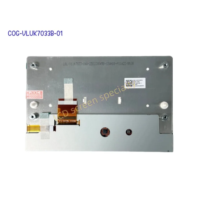 For 7-Inch COG-VLUK…