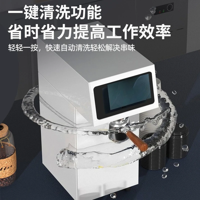 milk tea shop fixed temperature quantitative tea brewing machine Automatic high pressure intelligent tea coffee machine