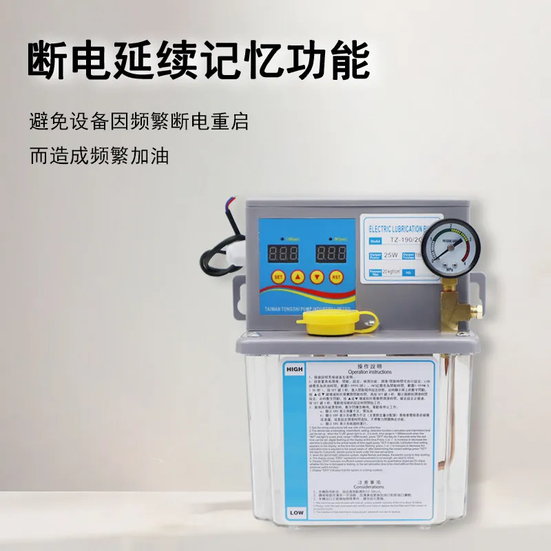 New Lubricating Oil Pump Oil In-jection Machine Oil Pot Gear Pump，1PCS