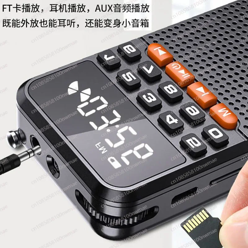 Mini Radio Multifunctional Bluetooth Card MP3 Player