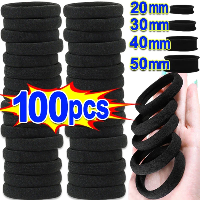 10/100pcs Black Basic Hair Bands Women Girls Simple High Elastic Rubber Ropes Scrunchies Headband Ties Ponytail Holders 2-5cm