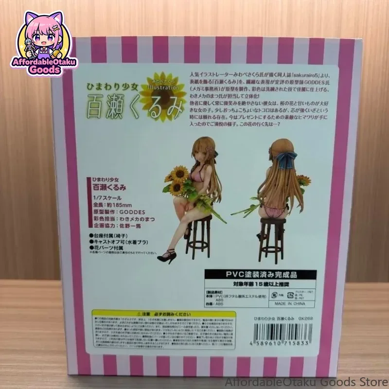 Kurumi Momose Sunflower Girl Figure – Bishoujo Pink Hair Anime Statue 1/7, PVC Desktop Display Collectible for Fans - view 4