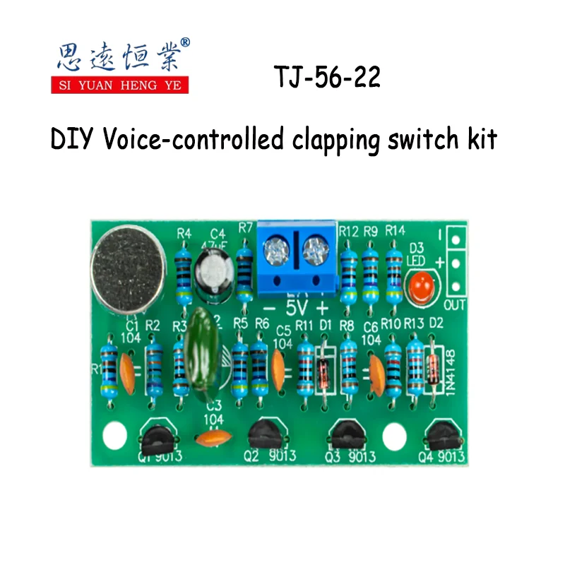 1PCS Voice-controlled clapping switch kit welding practice DIY Fun Electronic Making TJ-56-22