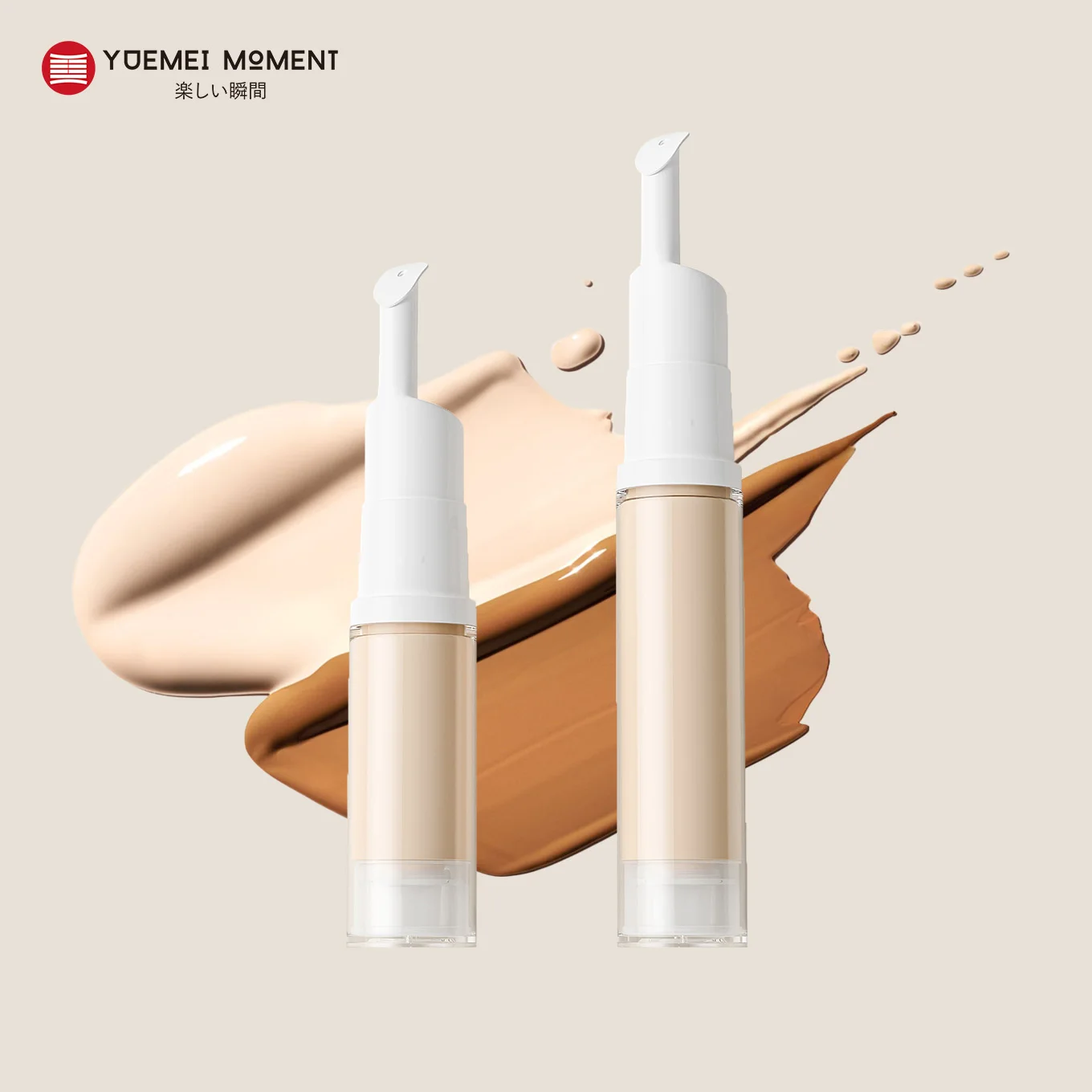 미세 튜브 진공 병, 아이 크림 에센스, 립 글레이즈 파운데이션 샘플, 여행 메이크업 디펜서, 5, 10, 15ml