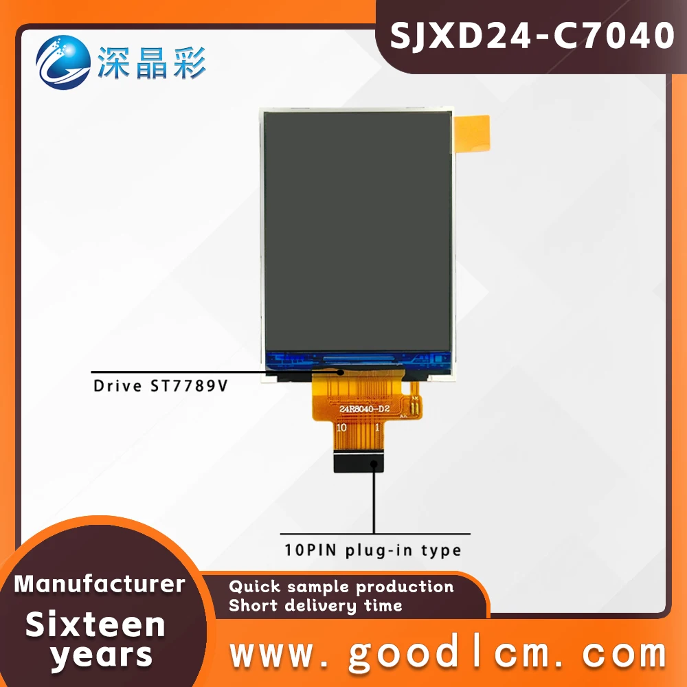 2.4-inch full color TFT LCD display screen SJXD24-C7040 Module screen IPS interface led backlight ST7789V drive