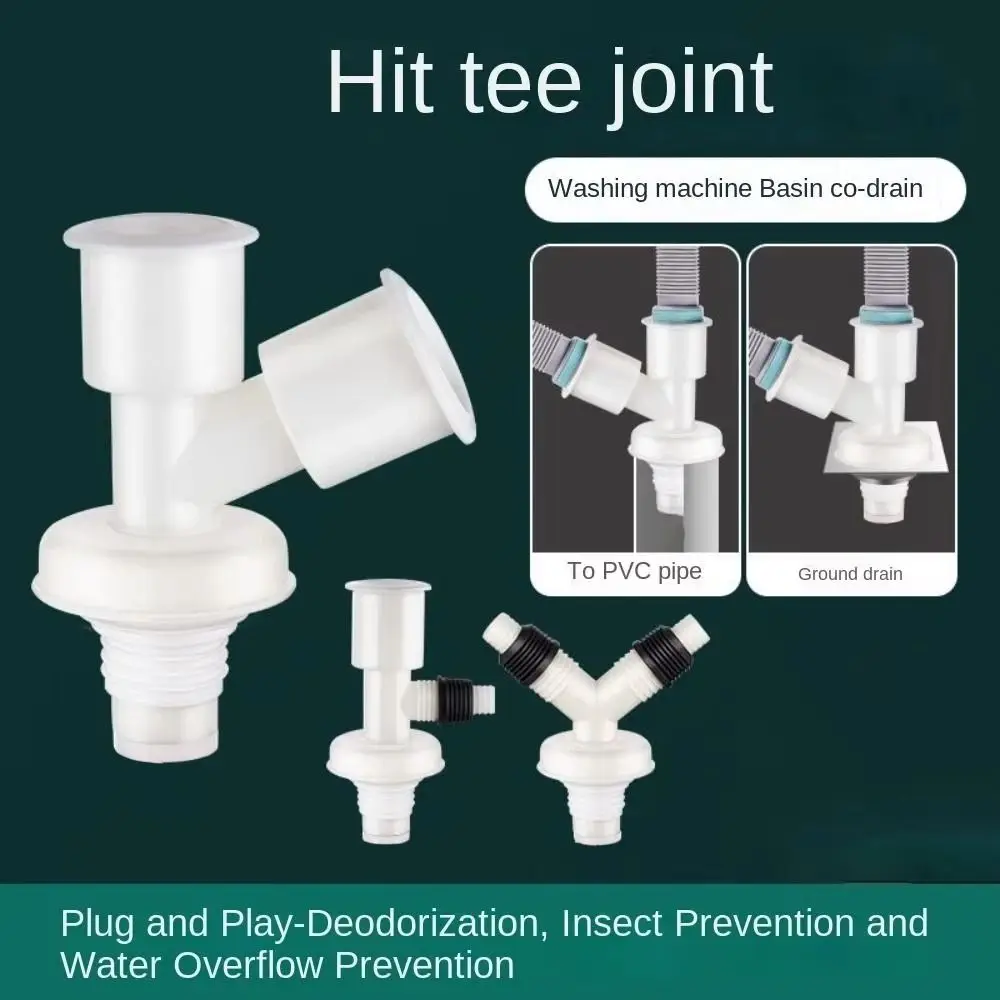 

Dual-Purpose Washing Machine Drainer Pipe Tee Two-In-One Dual-Interface Drain Connector Multifunctional Anti Odor Sewer Branch