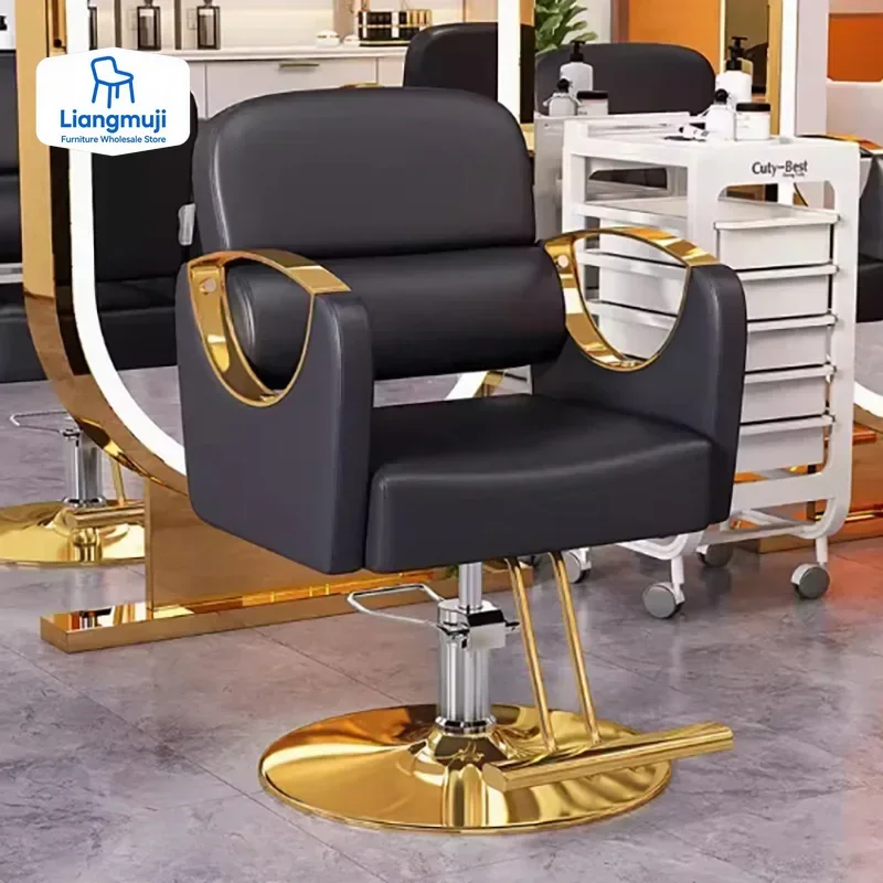

Personalized Equipment Barber Chair Salon Hair Shop Professional Hydraulic Barber Chair Leather Rubber Cadeira Furniture