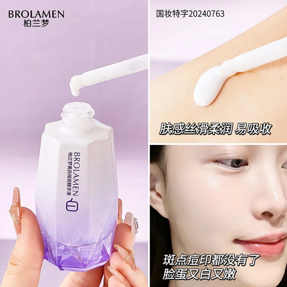 Spot Removing Essence Face Whitening Moisturizing Skin Tone Lightening Melanin Spots Facial Serum Korean Skin Care Products