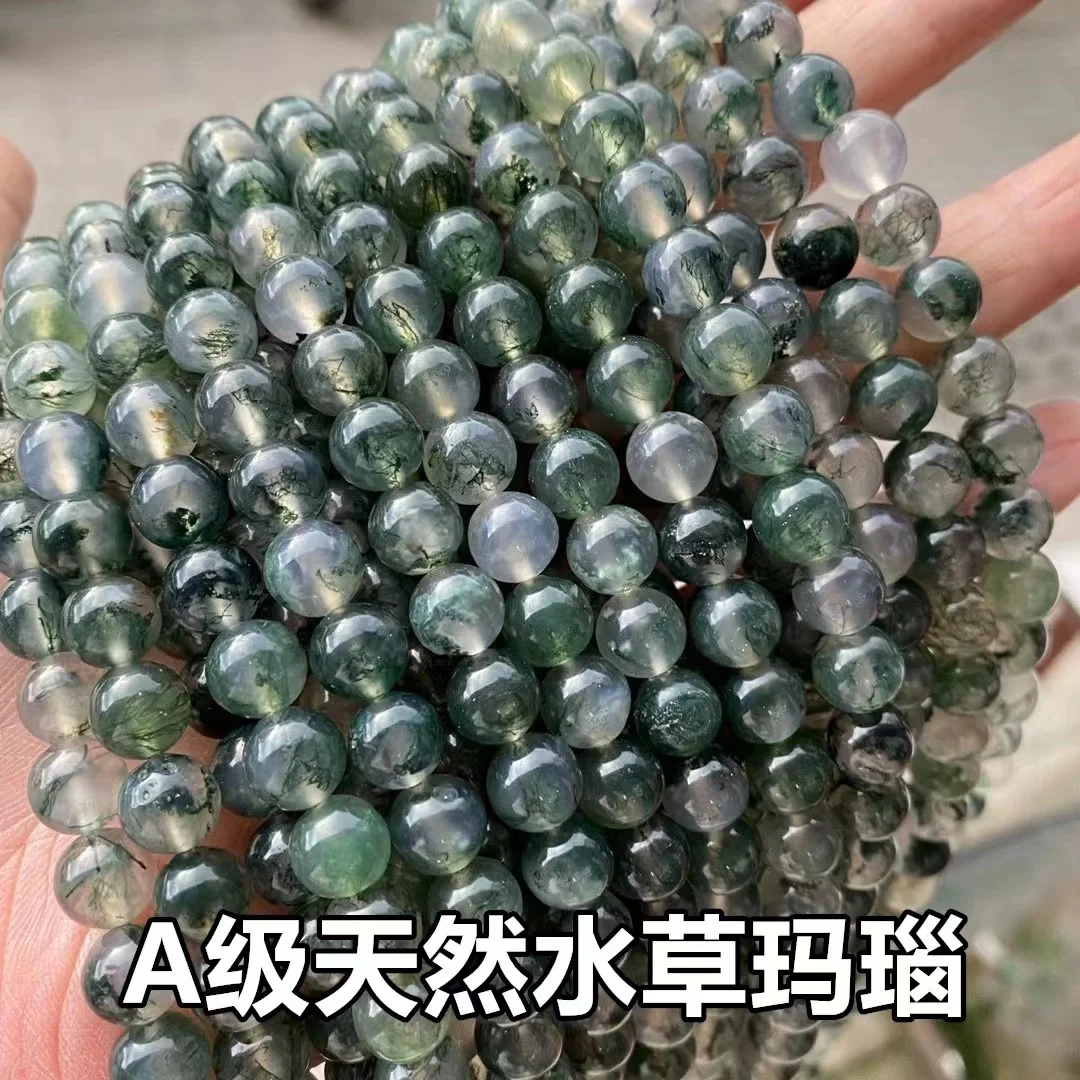 AAAA Natural Aquatic Agate Beads Moss Agates Round Loose Spacer Beads For Jewelry Making DIY Bracelets Needlework 4/6/8/10/12MM