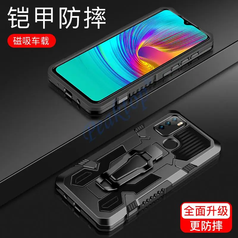 حافظة مضادة للصدمات لهاتف انفينيكس هوت 9 10 بلاي 10s NFC نوت 7 لايت سمارت 5 مشبك حزام معدني مغناطيسي غطاء خلفي واقي