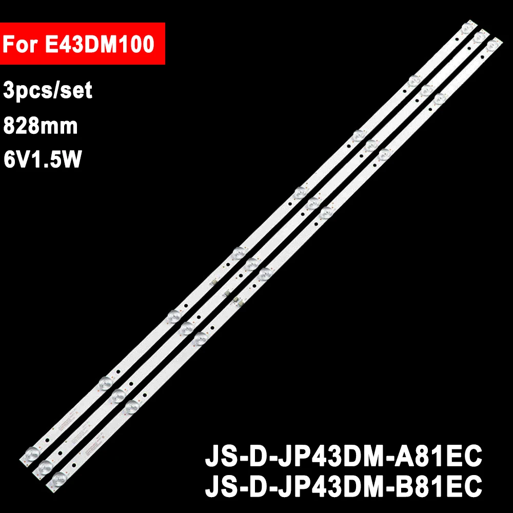 828mm Led Backlight Strip For JS-D-JP43DM-A81EC B82EC E43DM1000 MCPCB BBK 43LEM-1043/FTS2C 43LEM-5043/FTS2C 43LEX-5058/FT2C