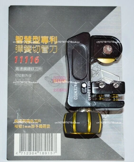 Black Diamond Cutter, Stainless Steel Pipe Cutter Refrigeration Maintenance Tool Air Conditioning Copper Pipe Cutter Pipe Cutter
