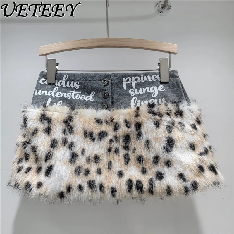Vintage Leopard Print Furry Patchwork Low Waist Short Skirt Autumn Winter New Hot Girl Bodycon Letter Subculture Mini Skirts