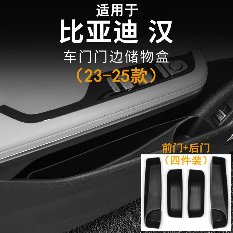 

Custom Fit Door Panel Storage Box for 2023-2025 BYD Han Interior Accessories Organizer