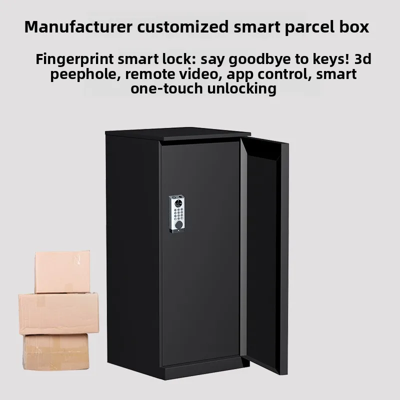 

Factory developed direct sales smart parcel box fingerprint lock password lock smart anti-theft express parcel storage box