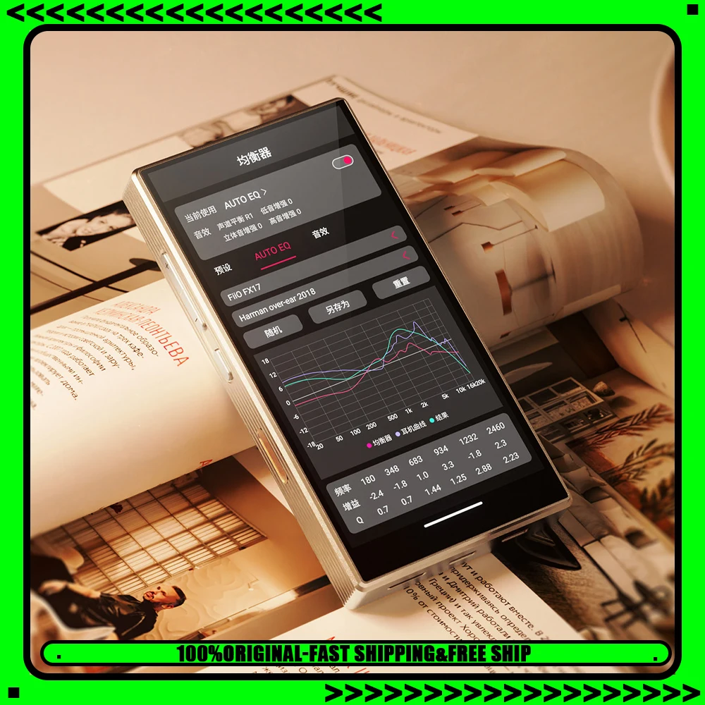 

Fiio M33 R2R Portable Music Player 5.5" Screen 8G 128GB 24bit HIFI 4400mah MP3 Desktop Digital Music Player Support AUTO EQ