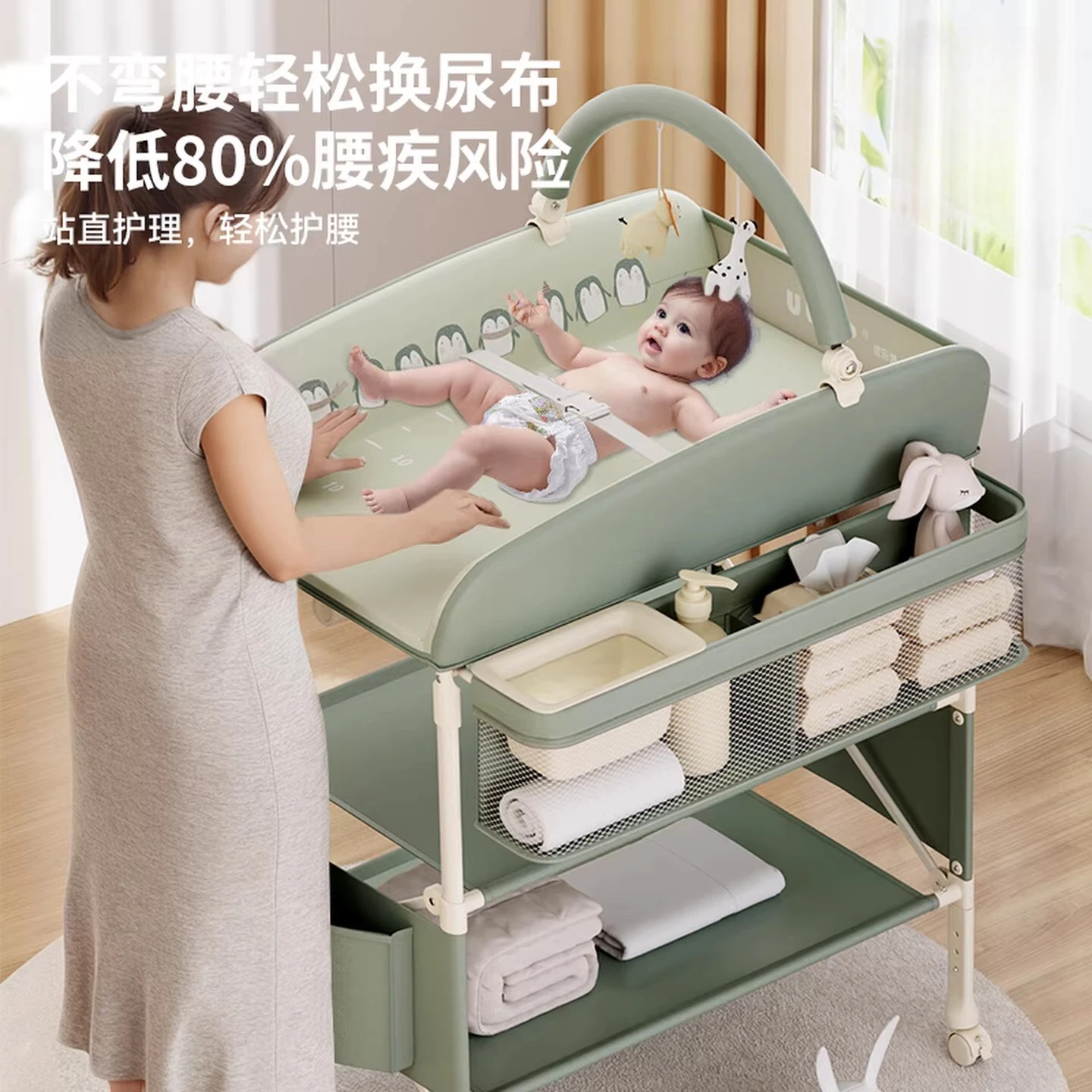 

Diaper Table Baby Care Table Baby Foldable Mobile Newborn Bath Changing Table