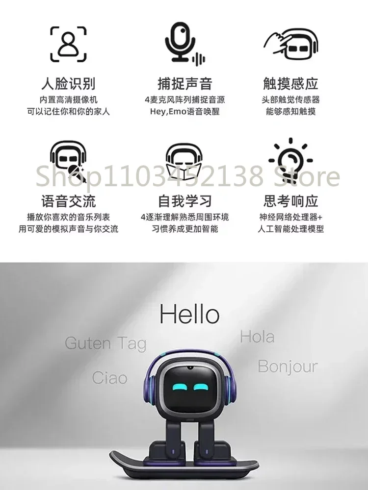 EMO robots and accessories, clothing,toys,desktop voice recognition, emotional AI communication, intelligent child companionship