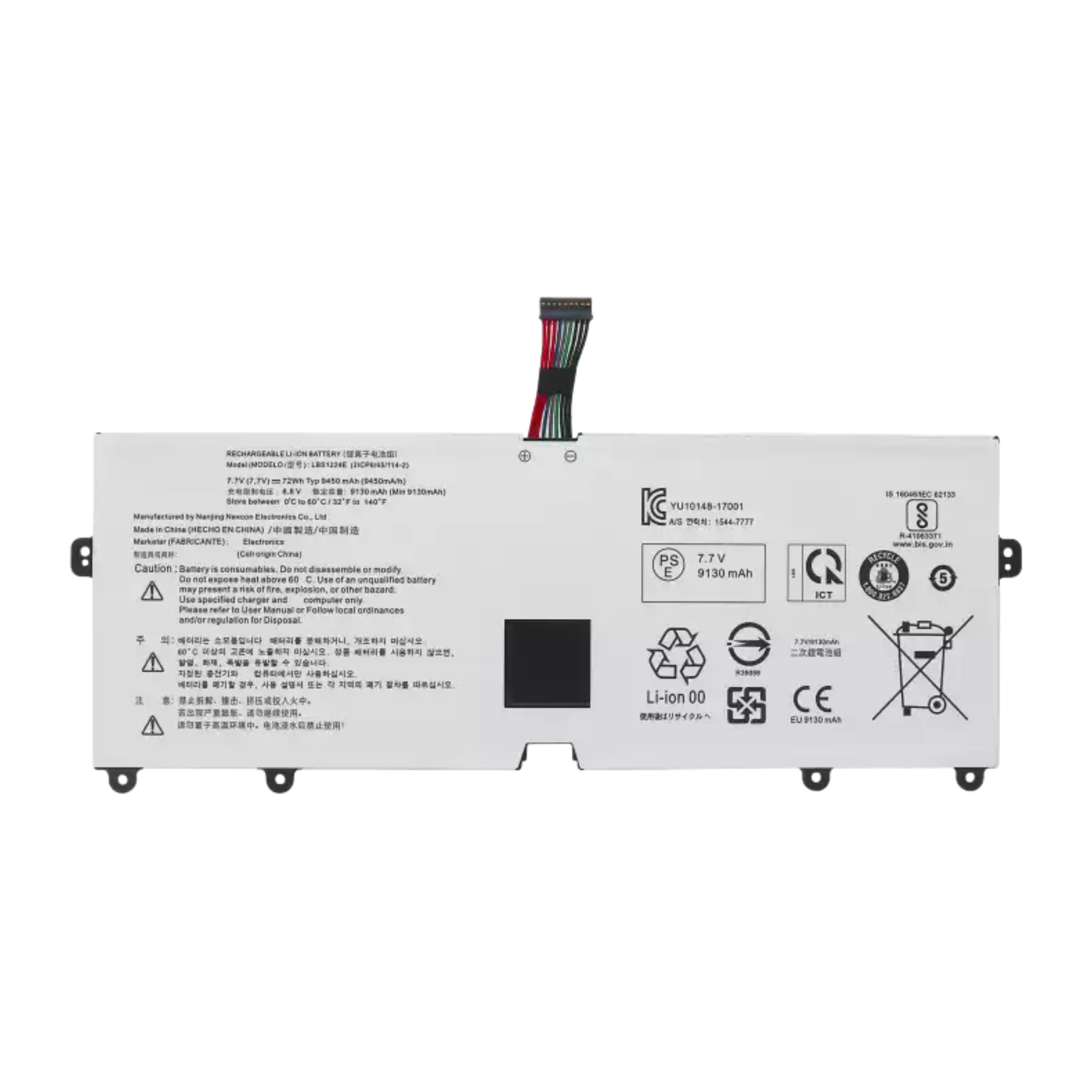 For LBS1224E-2 15z980 15Z990 17Z990B 14Z90N/P/PC