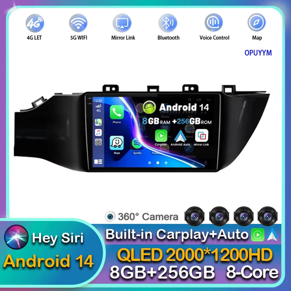 Android 14 Carplay Auto Radio For KIA RIO 4 IV FB X-line 3 2011- 2016 2017 2018 2020-2021 Multimedia GPS Player Stereo WIFI DSP