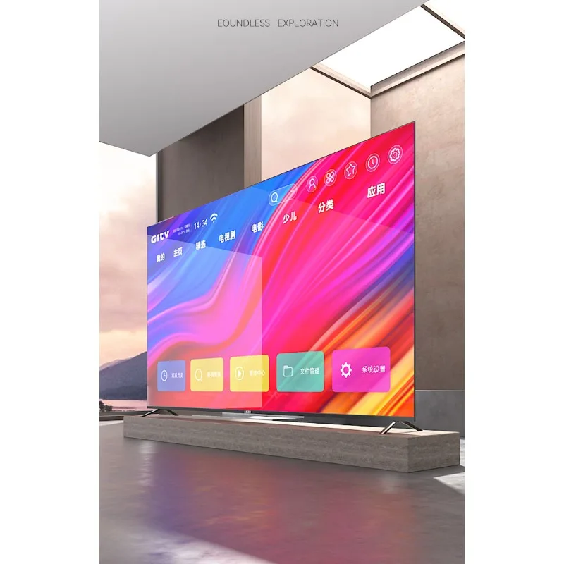 New 8K High-definition TV, Network WIFI, Intelligent Voice, Home LCD Display Screen