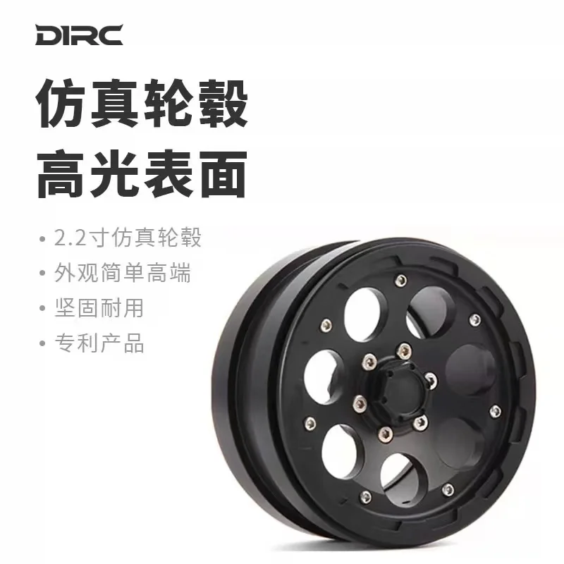 4pcs D1RC 2.2 Inch Hole-wheel Design Wheel Rims For 1:10 1:8 rc crawlers Traxxas TRX-4 TRX4 RC4WD D90 D110 TF2 Axial SCX10 90046