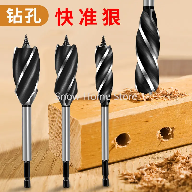 Woodworking Drill Hole Opener Carpenter Hexagon Drill Hole Drilling Tool Four-slot Four-edge Wood Hole Opener