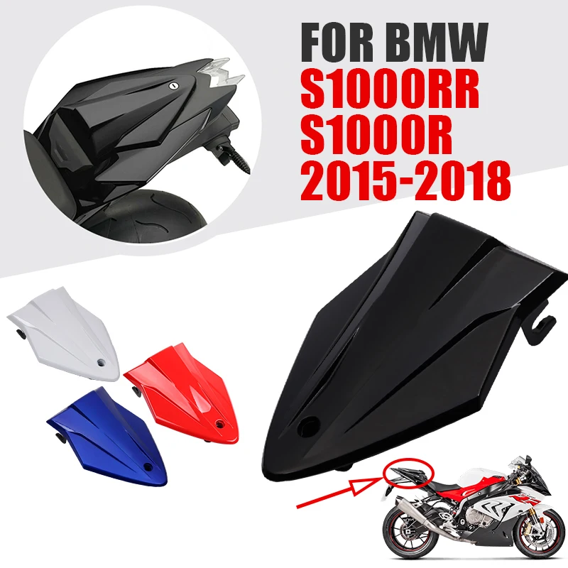 

Аксессуары для мотоциклов BMW S1000RR S1000R S 1000 RR S1000 R 2015 2016 2017 2018, чехол на заднее сиденье, задний обтекатель, защитная крышка