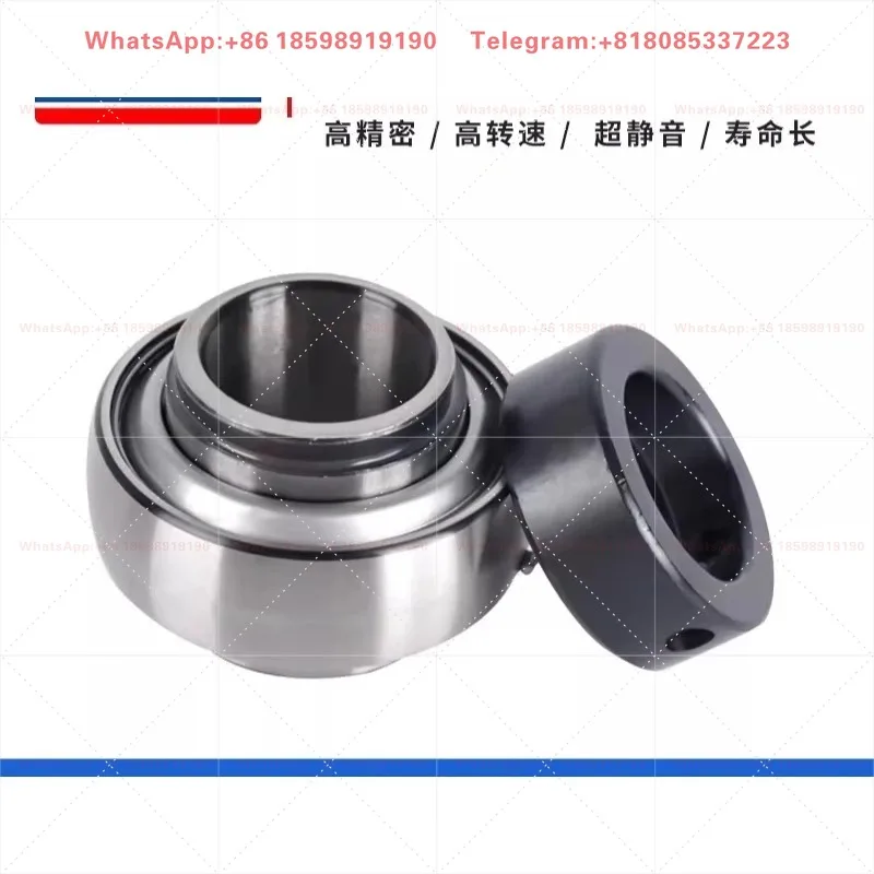 1 piece suitable for Entry maintenance free outer spherical bearing UEL205 206 207 208 209 waterproof