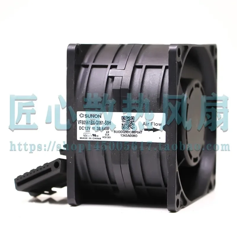 For SUNON VF80561BX-Q061-S9H 12V 38.64W Server High-Speed Cooling Fan for Industrial Equipment and Data Center Applications