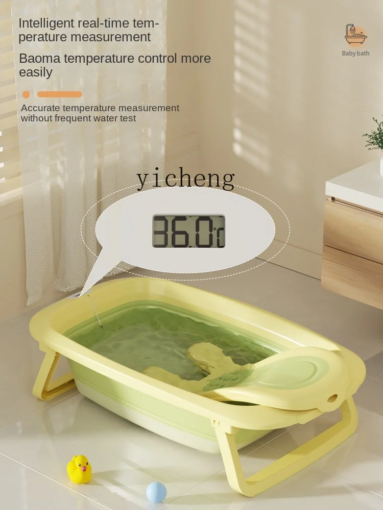 Tqh Newborn Baby Bathtub 0 1 3 Years Old Baby Bath Barrel Children Large Foldable Sitting Lying Bathtub