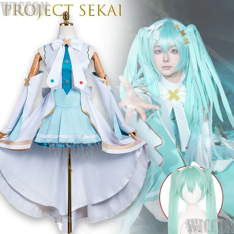 ‌ ‌ ‌ ‌ ‌ ‌ ‌ ‌ Disfraz de Cosplay de Shirahagi Kon del Proyecto SEKAI ABroken World And Who Can't Sing, Personaje de Anime para Halloween, Navidad y Carnaval
