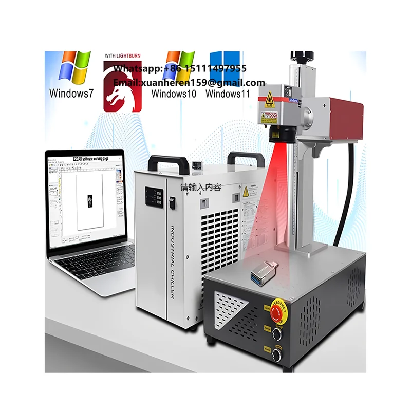 High Precision UV Laser Plastic Engraver 3D Autofocus JPT 3W 5W 10W Logo Printing UV Laser Marking