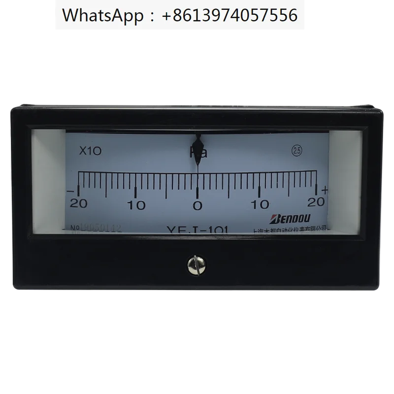 

Shanghai Bendu Rectangular Capsule Pressure Gauge YEJ-101 ± 200PA Specification Complete Micro Pressure Gauge