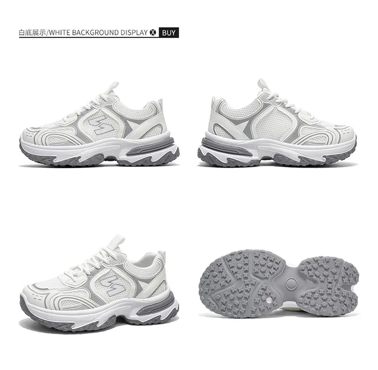 Men's Chunky Dad Sneakers Breathable Mesh Running Shoes 3 Colors – Detail 24