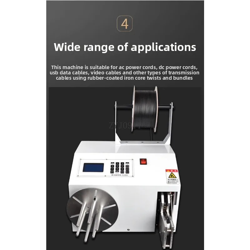 Fully automatic core binding mouth binding baler bread plastic bag sealing power supply data earphone cable binding machine