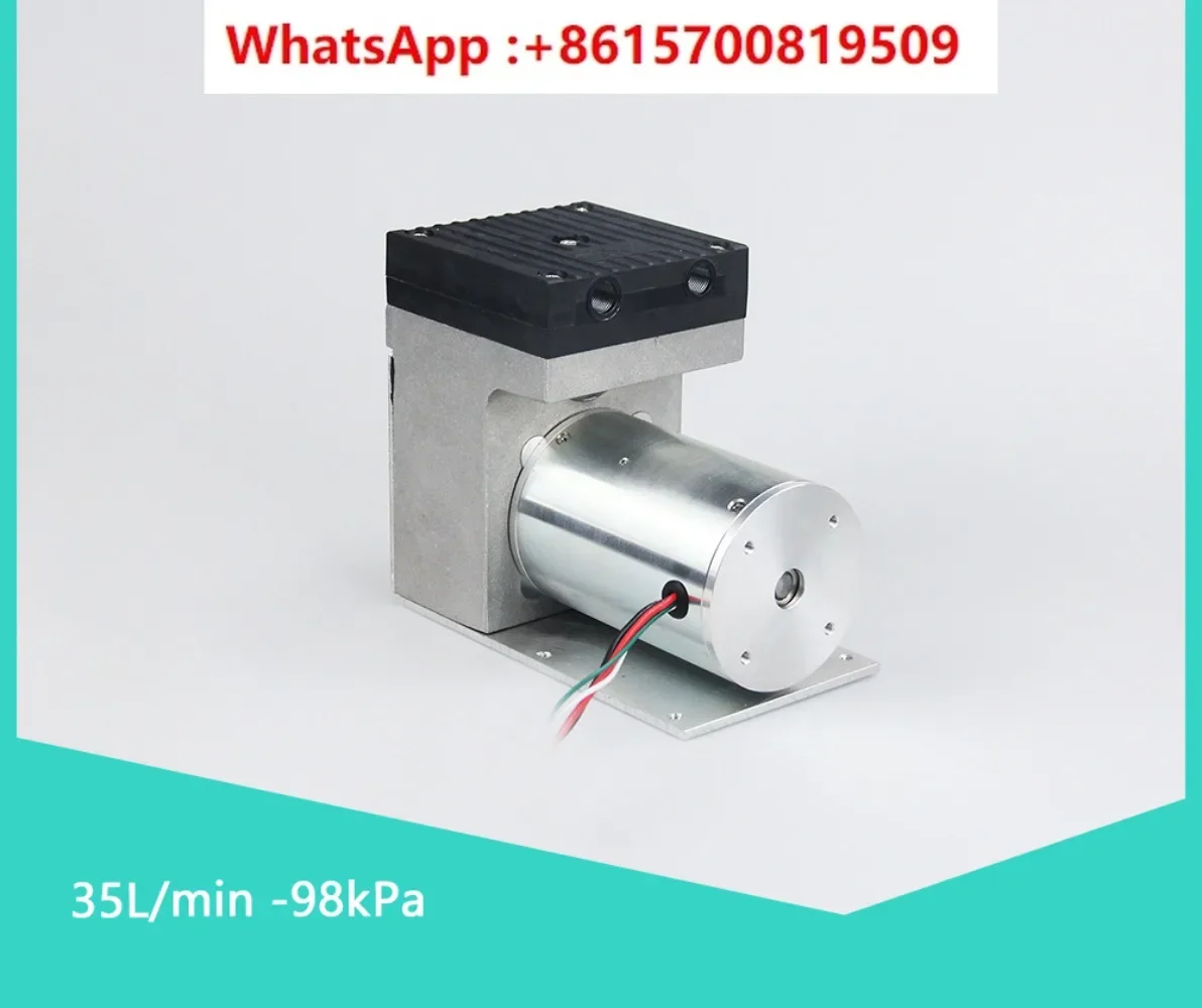 35L/min -90kPa large flow and high vacuum brushless speed control miniature diaphragm air pump