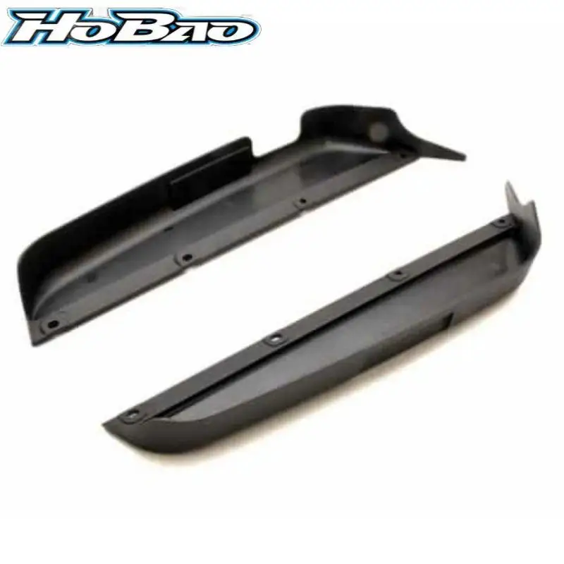 

Original OFNA/HOBAO RACING 85079 HYPER VS2 SIDE GUARD SET For 1/8 HYPER VS2 BUGGY
