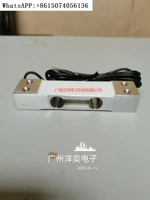 Minebea Load Cell C…